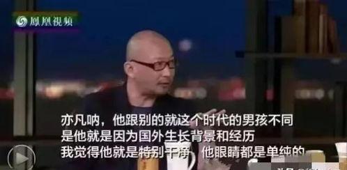 娱乐吃瓜兄弟,揭秘娱乐圈幕后故事
